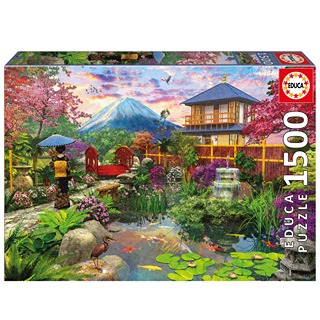 Jardin Japones 1500Pz
